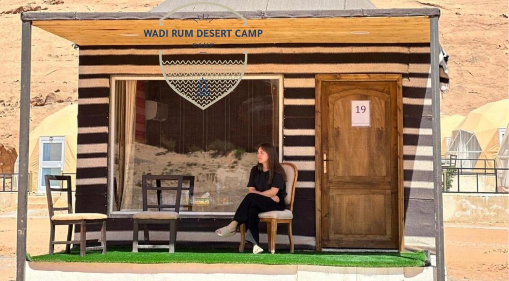 Rum Mere Luxury Camp Rum vádi Kültér fotó